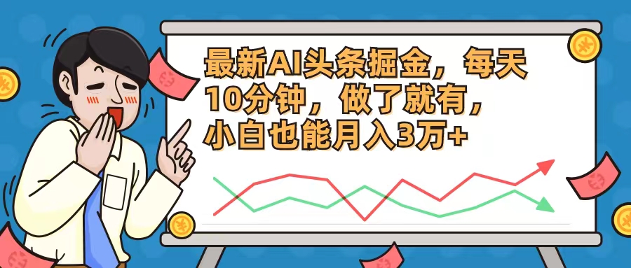 课程图片