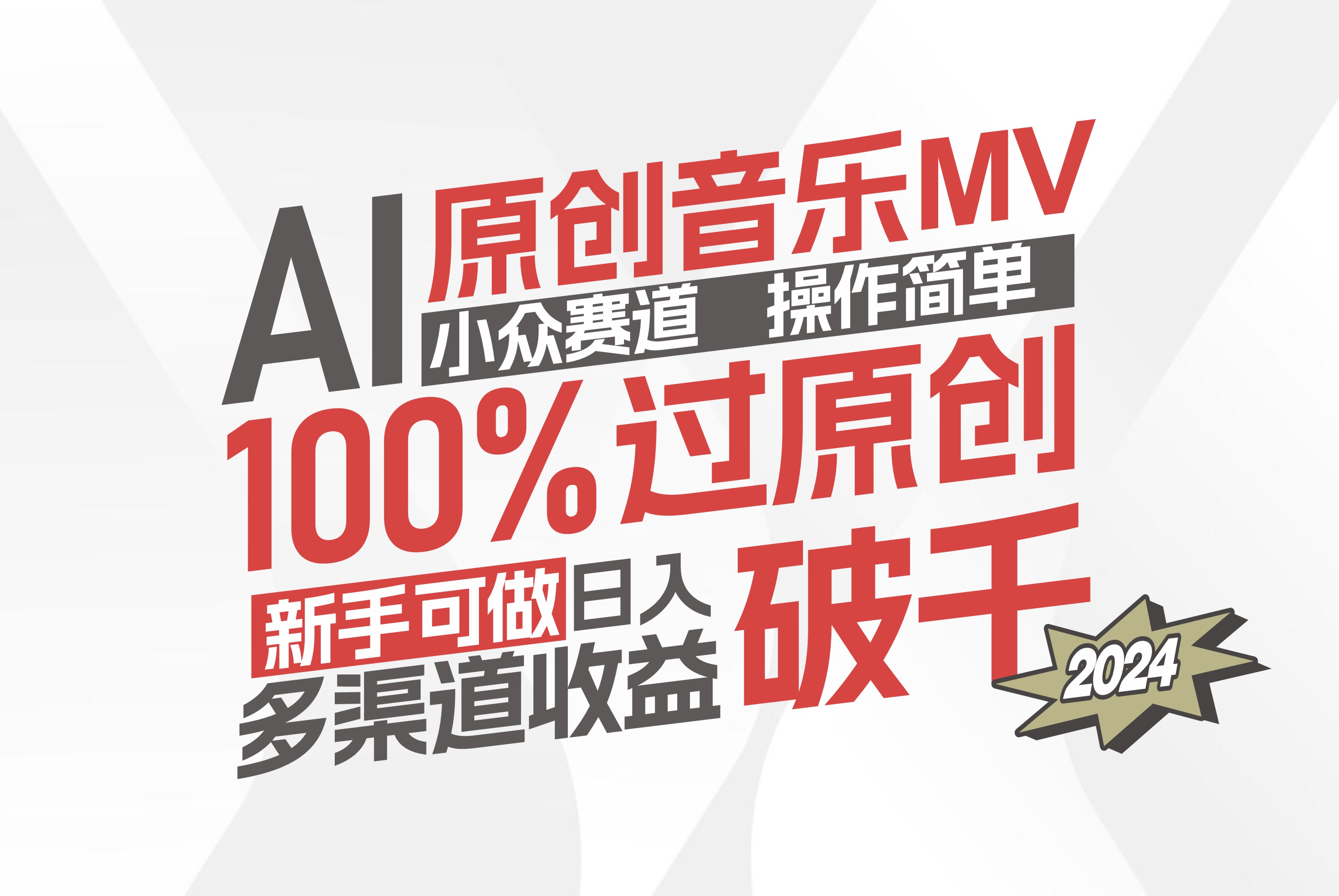 课程图片