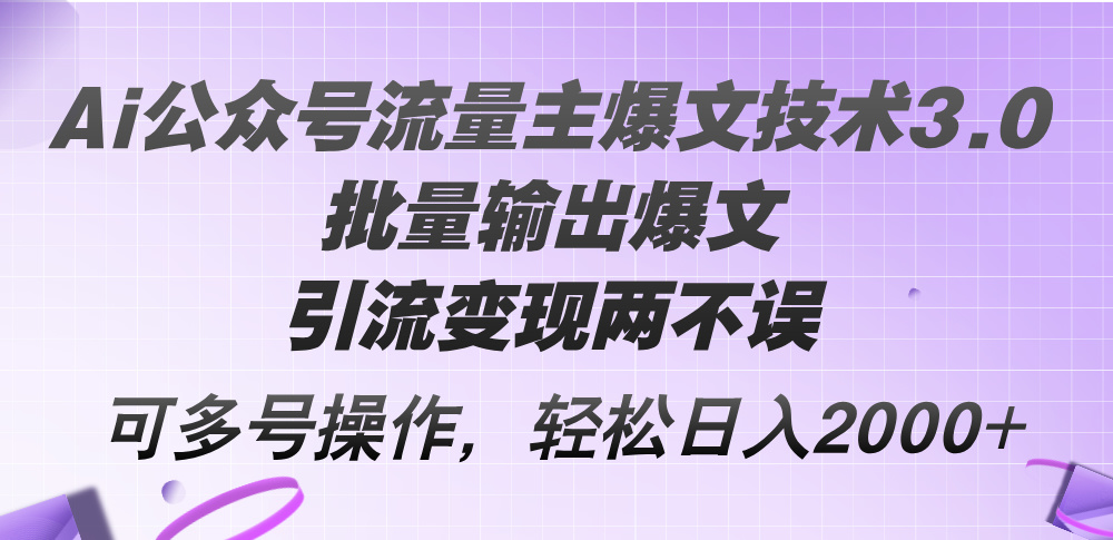 课程图片