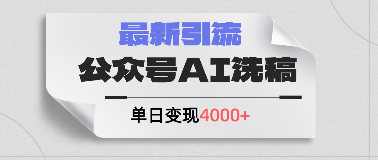 课程图片