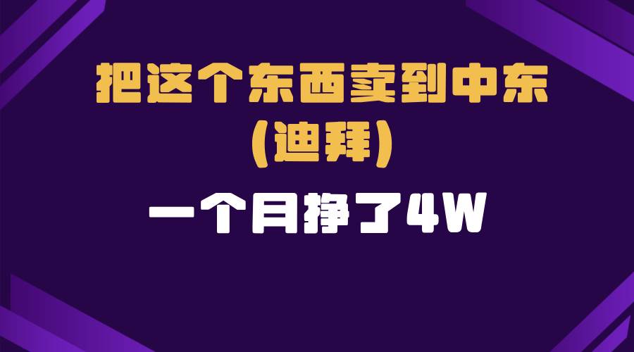 课程图片