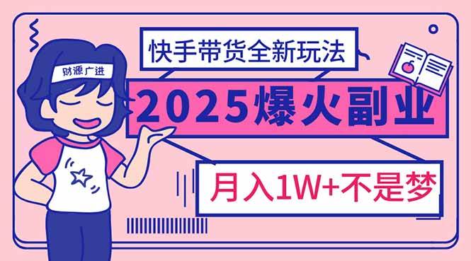 课程图片