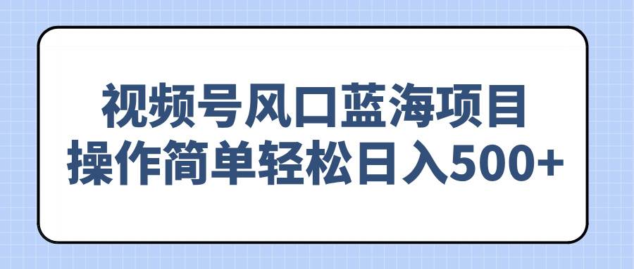 课程图片