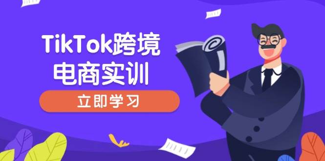 课程图片