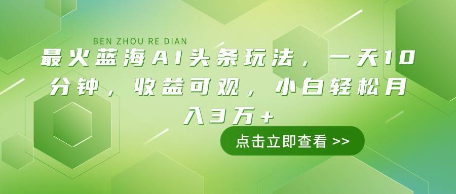 课程图片