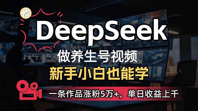 课程图片