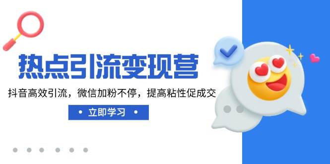 课程图片