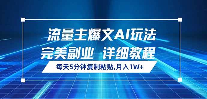 课程图片