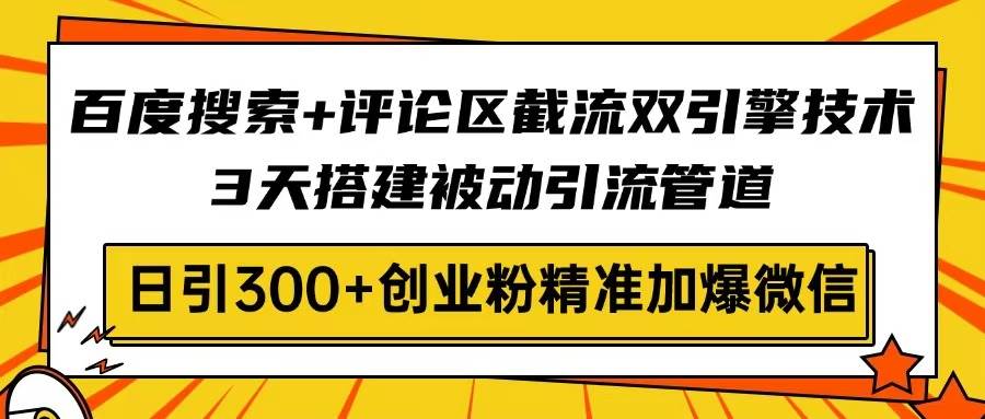 课程图片