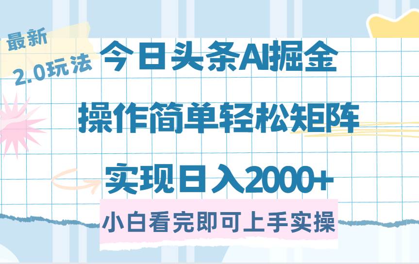 课程图片