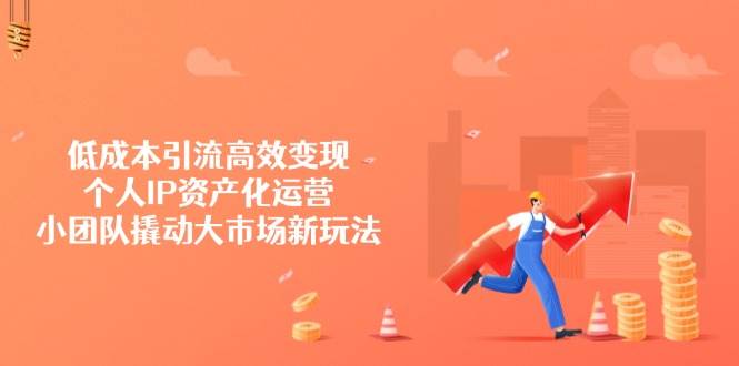 课程图片