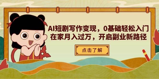 课程图片