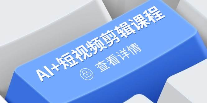 课程图片