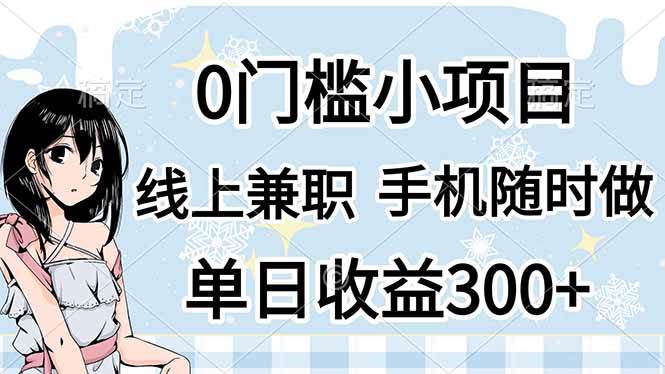 课程图片