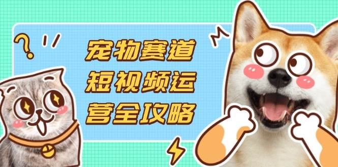 课程图片