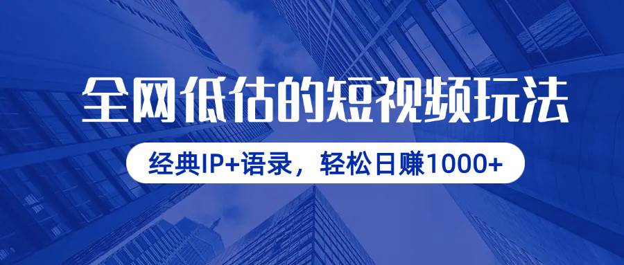 课程图片