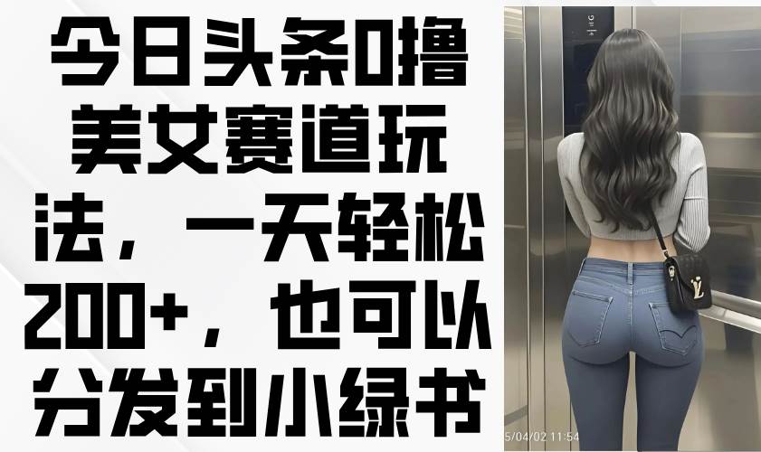 课程图片