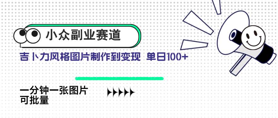 课程图片