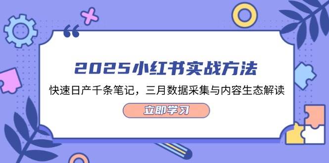 课程图片