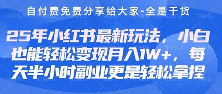 课程图片