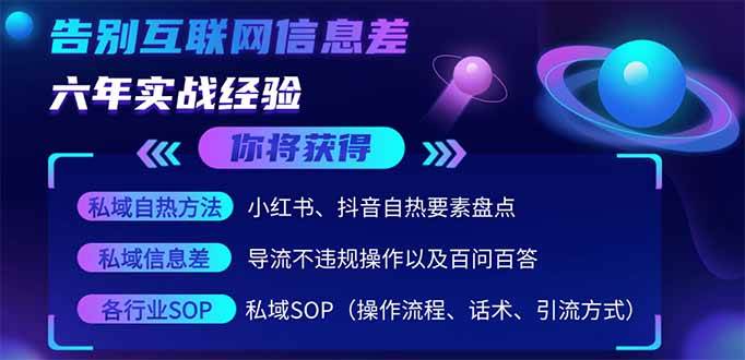 课程图片