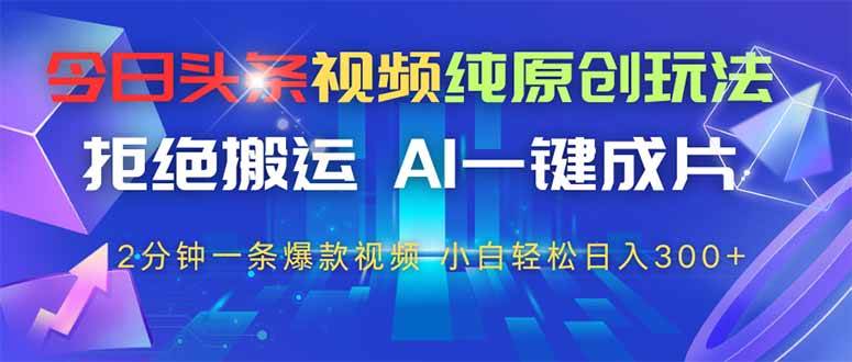 课程图片