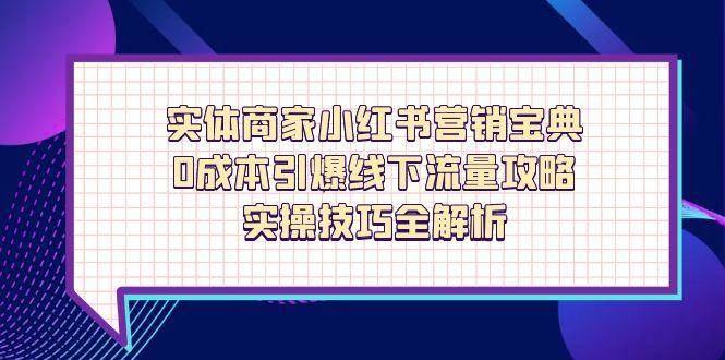 课程图片