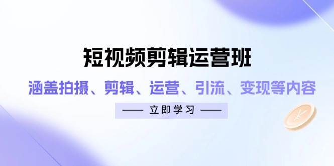 课程图片