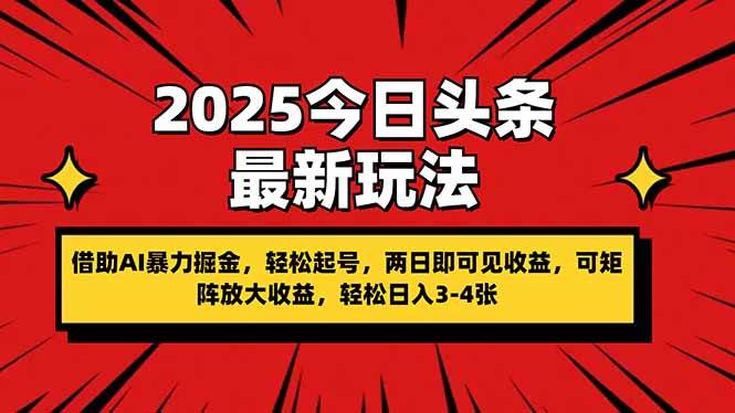 课程图片