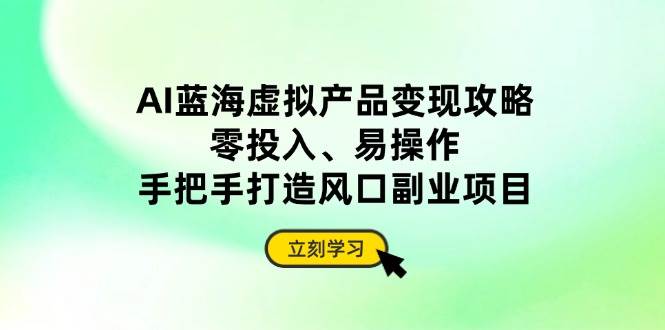 课程图片