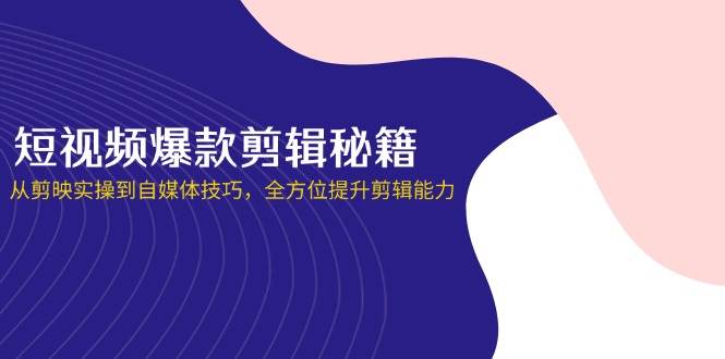 课程图片