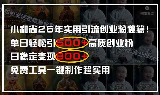 课程图片