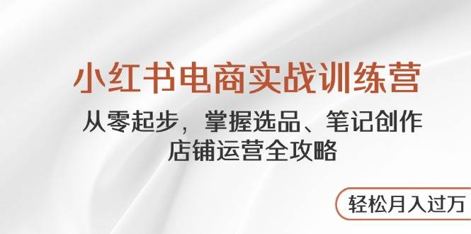 课程图片