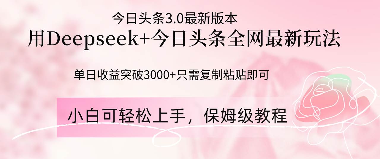 课程图片