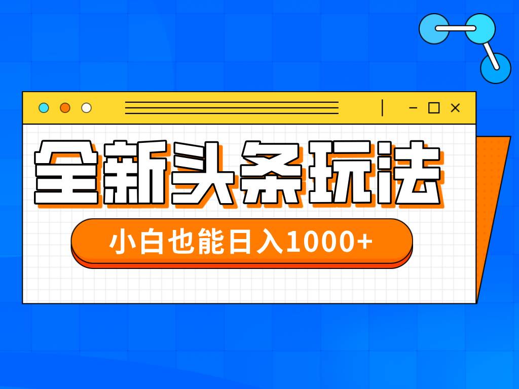 课程图片