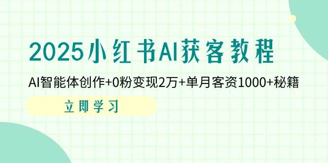 课程图片