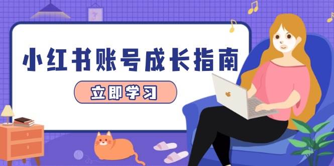 课程图片
