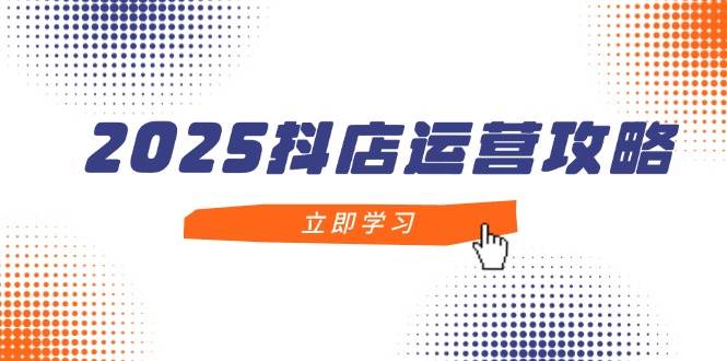 课程图片