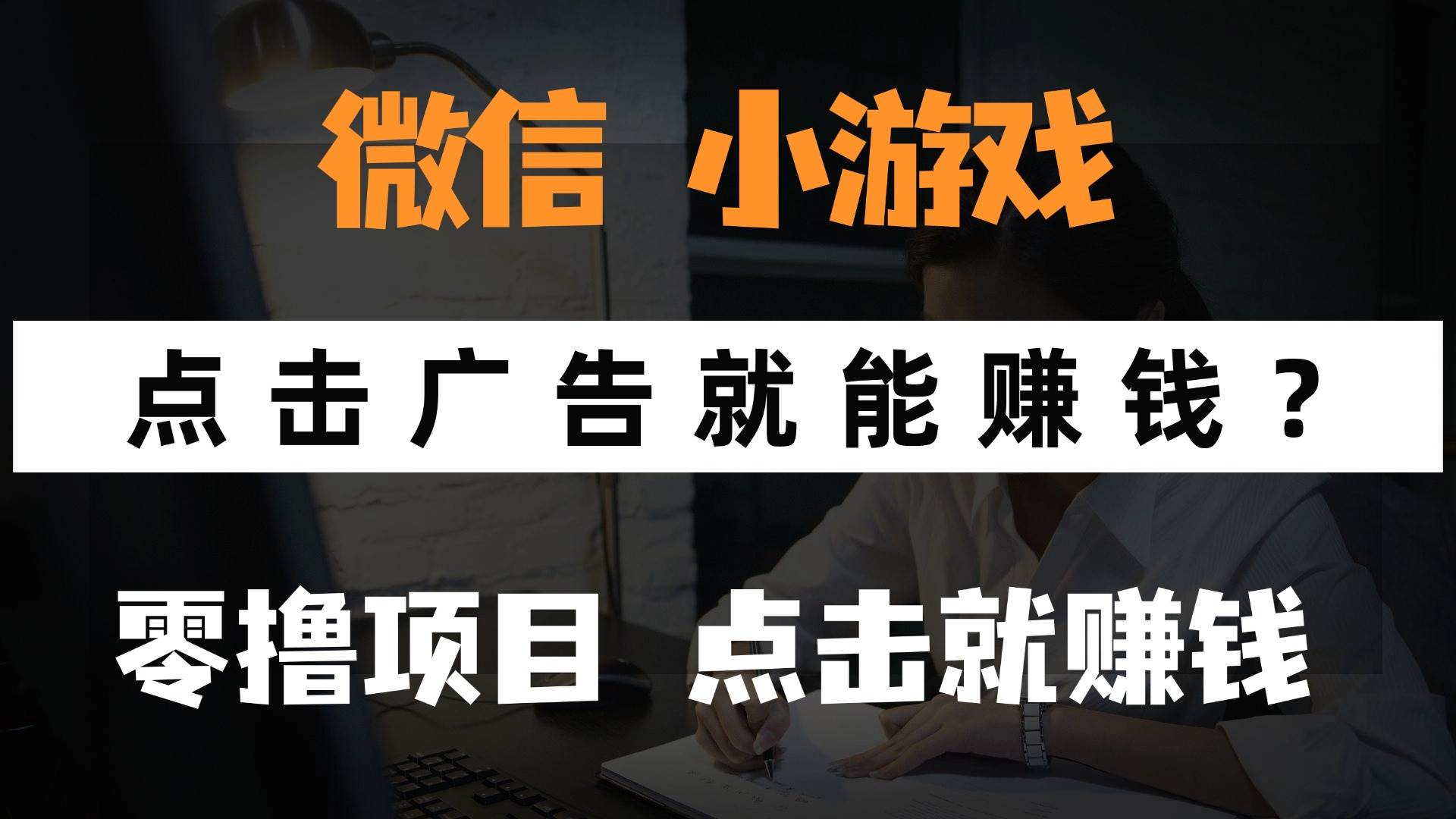 课程图片