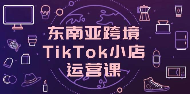 课程图片