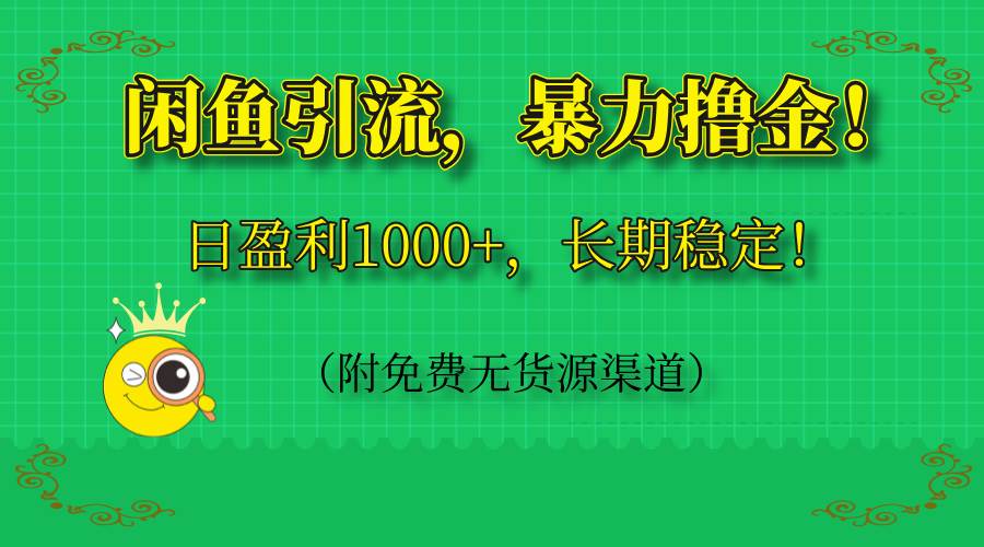 课程图片