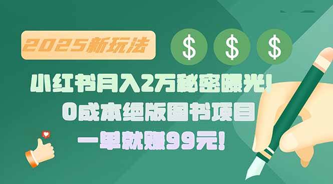 课程图片